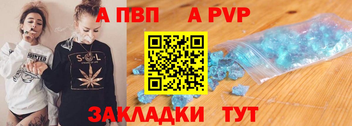 Тверь  ЭКСТАЗИ  Вход с VPN  Гашиш  Марихуана  Лсд 25  MDMA  Меф МЯУ МЯУ кристаллы 