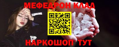 MDMA Будённовск