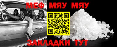 гашик Кимры