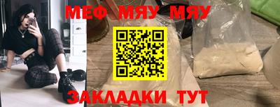 индика Бугуруслан