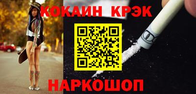 индика Бугуруслан