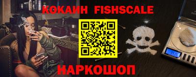 дурь Кинель