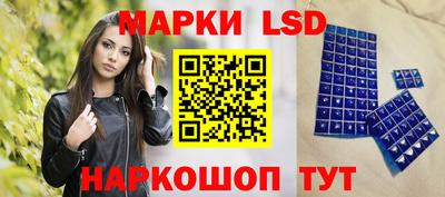 индика Бугуруслан