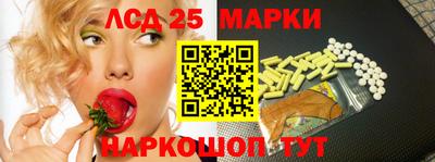 MDMA Будённовск