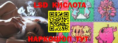 мефедрон Бузулук