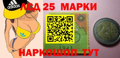 MDMA Будённовск