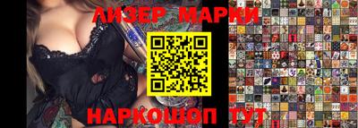 MDMA Будённовск