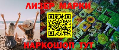мефедрон Бузулук