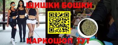 MDMA Будённовск