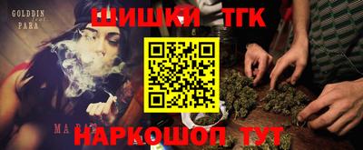 индика Бугуруслан
