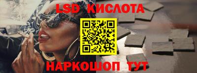 индика Бугуруслан