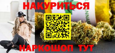 индика Бугуруслан