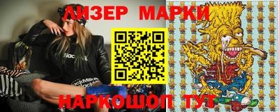 индика Бугуруслан