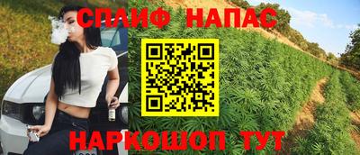 индика Бугуруслан