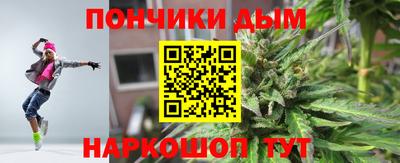 MDMA Будённовск