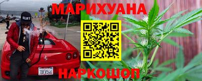 MDMA Будённовск