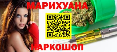 индика Бугуруслан