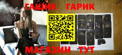 индика Бугуруслан