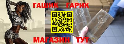 мефедрон Бузулук
