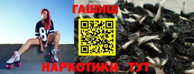 мефедрон Бузулук