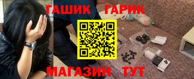 MDMA Будённовск