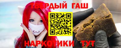 MDMA Будённовск