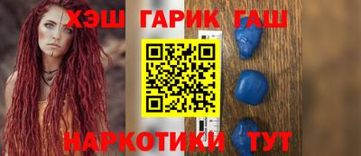 MDMA Будённовск