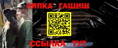 индика Бугуруслан