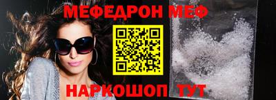 индика Бугуруслан