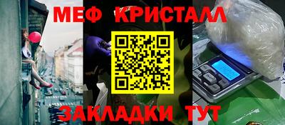 индика Бугуруслан
